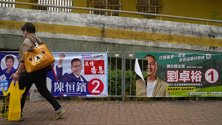 Ο δεύτερος στην πολιτική ιεραρχία του Χονγκ Κονγκ, Τζον Λι, παραιτείται για να πάρει μέρος στον προεκλογικό αγώνα